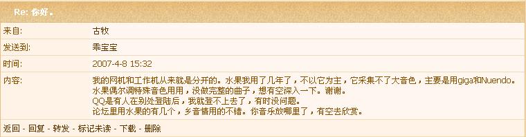 duanxingzhengju.jpg
