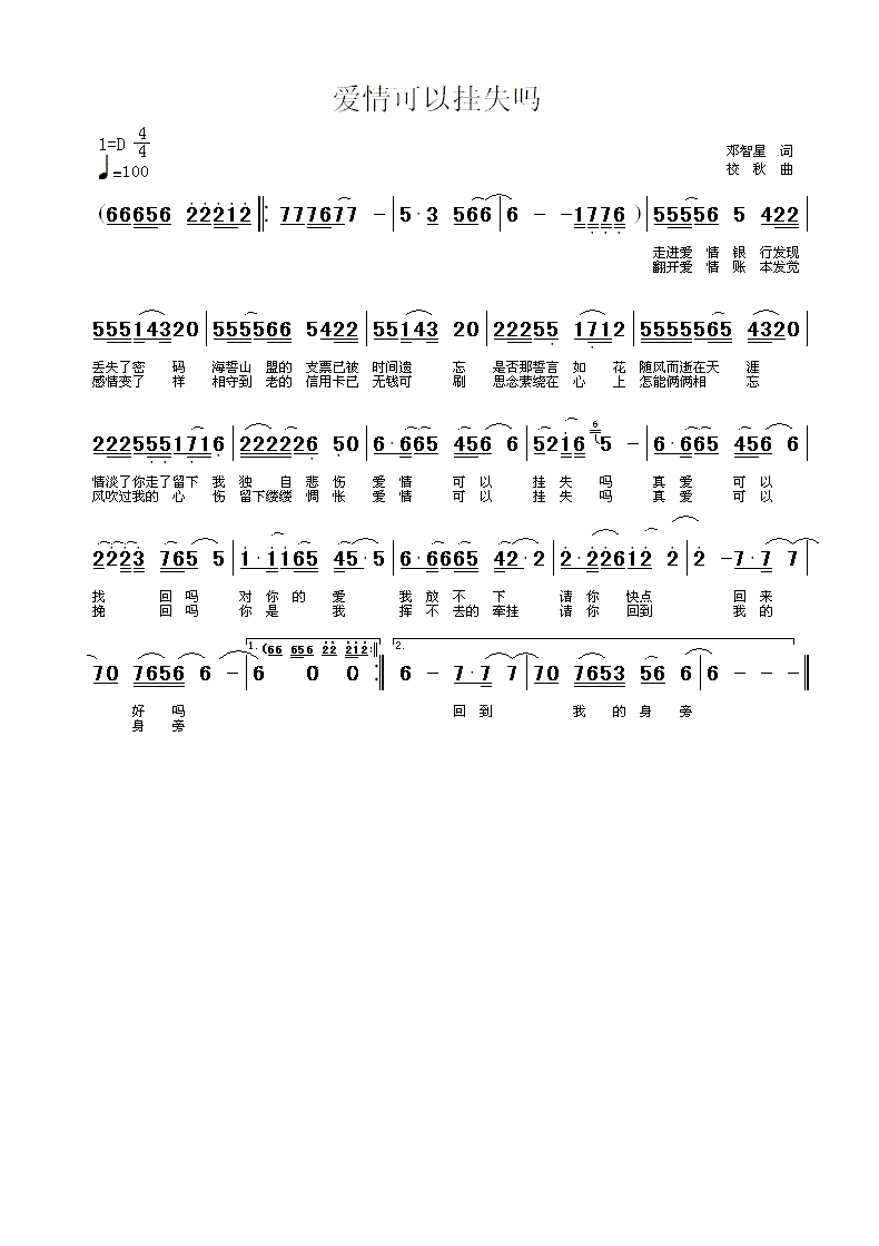 Թʧ.GIF