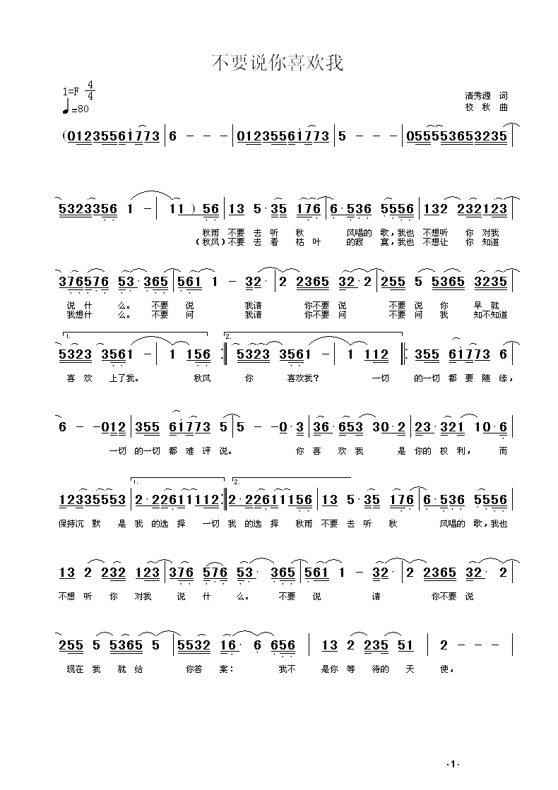20070506_b89f63ee5cb1d12a61cbG159xBCKR6S7.gif