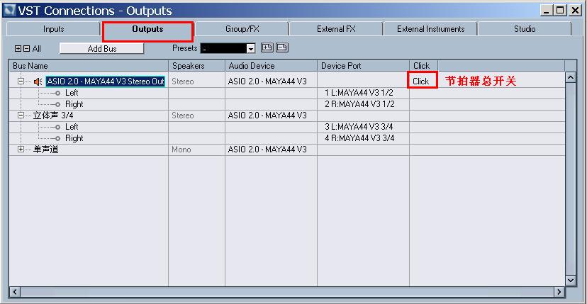 Vst Connections06.jpg