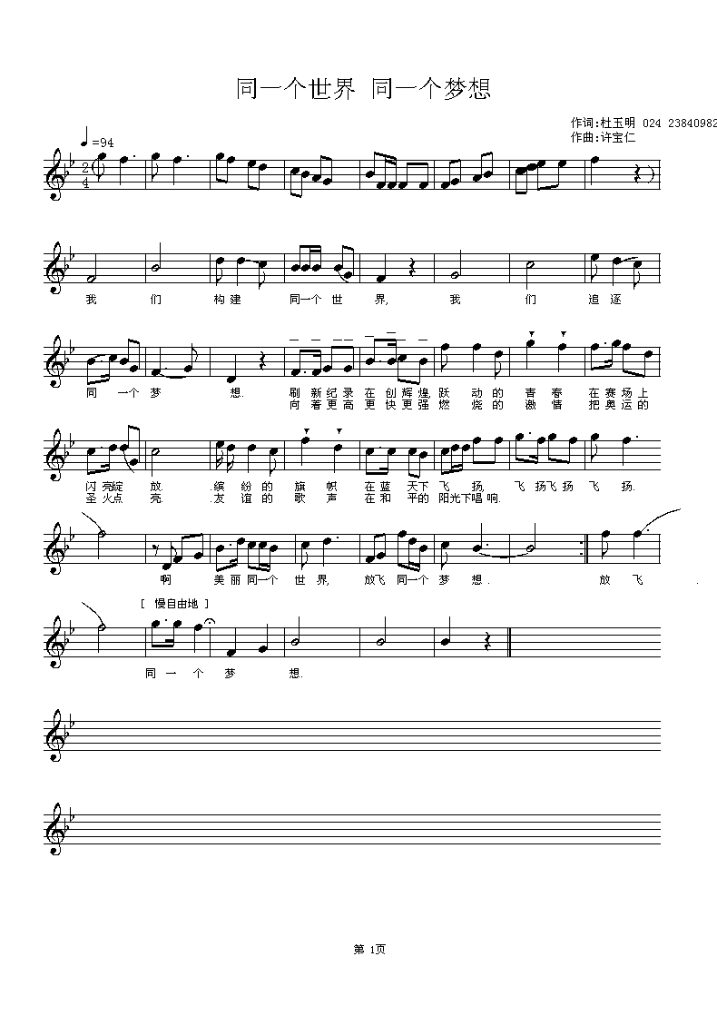 ͬһ������ ͬһ������.GIF