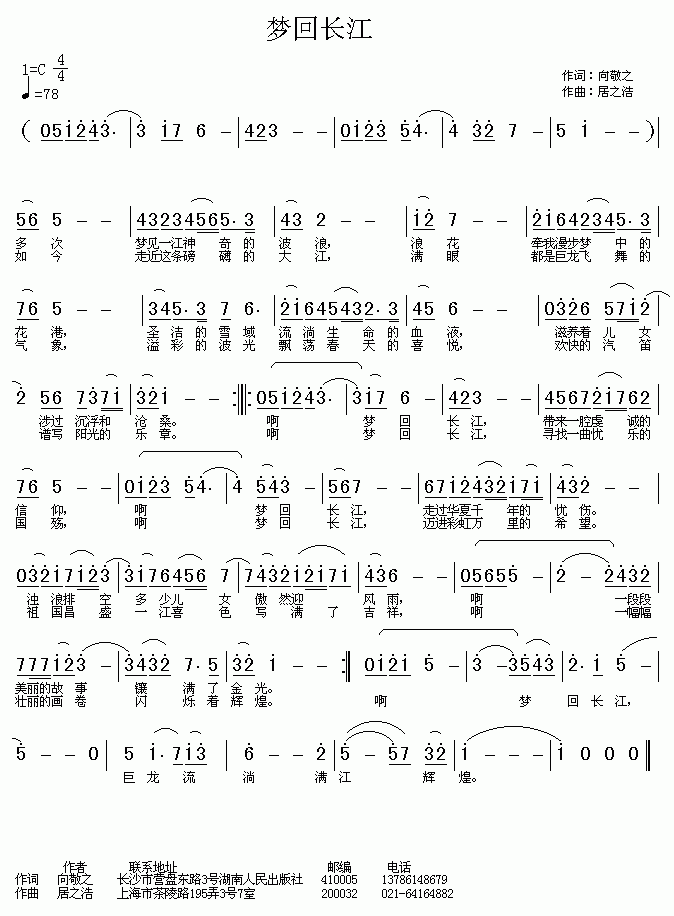 λس.GIF