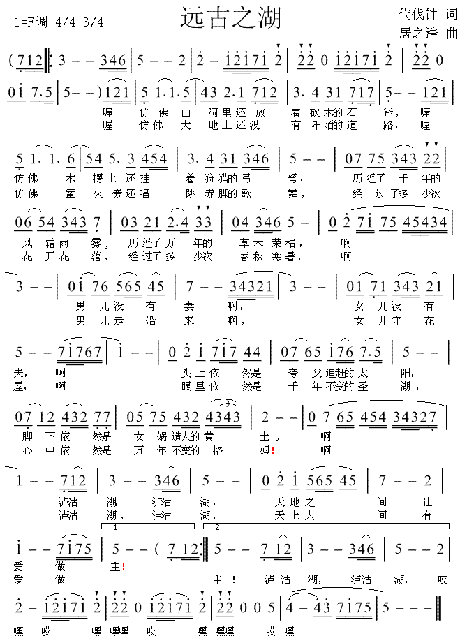 Զ֮.GIF