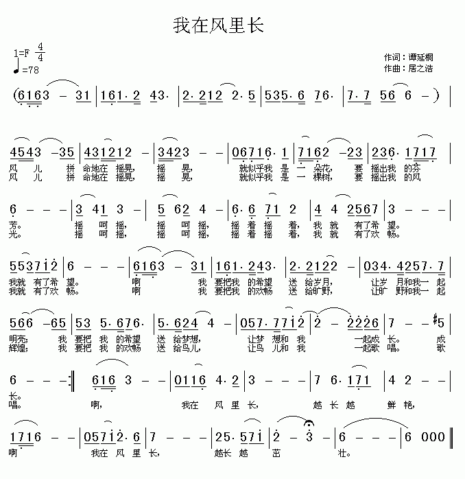 ڷﳤ.gif