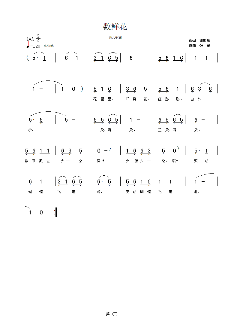 ׶ʻ.gif