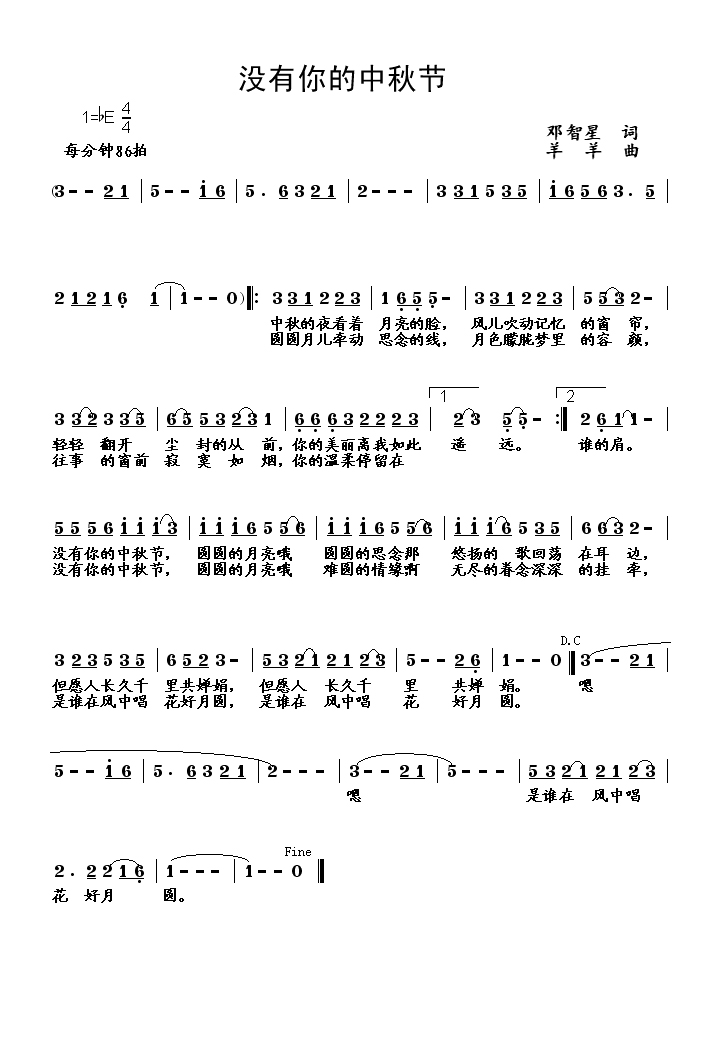 ûڣǴʡ2008.9.jpg
