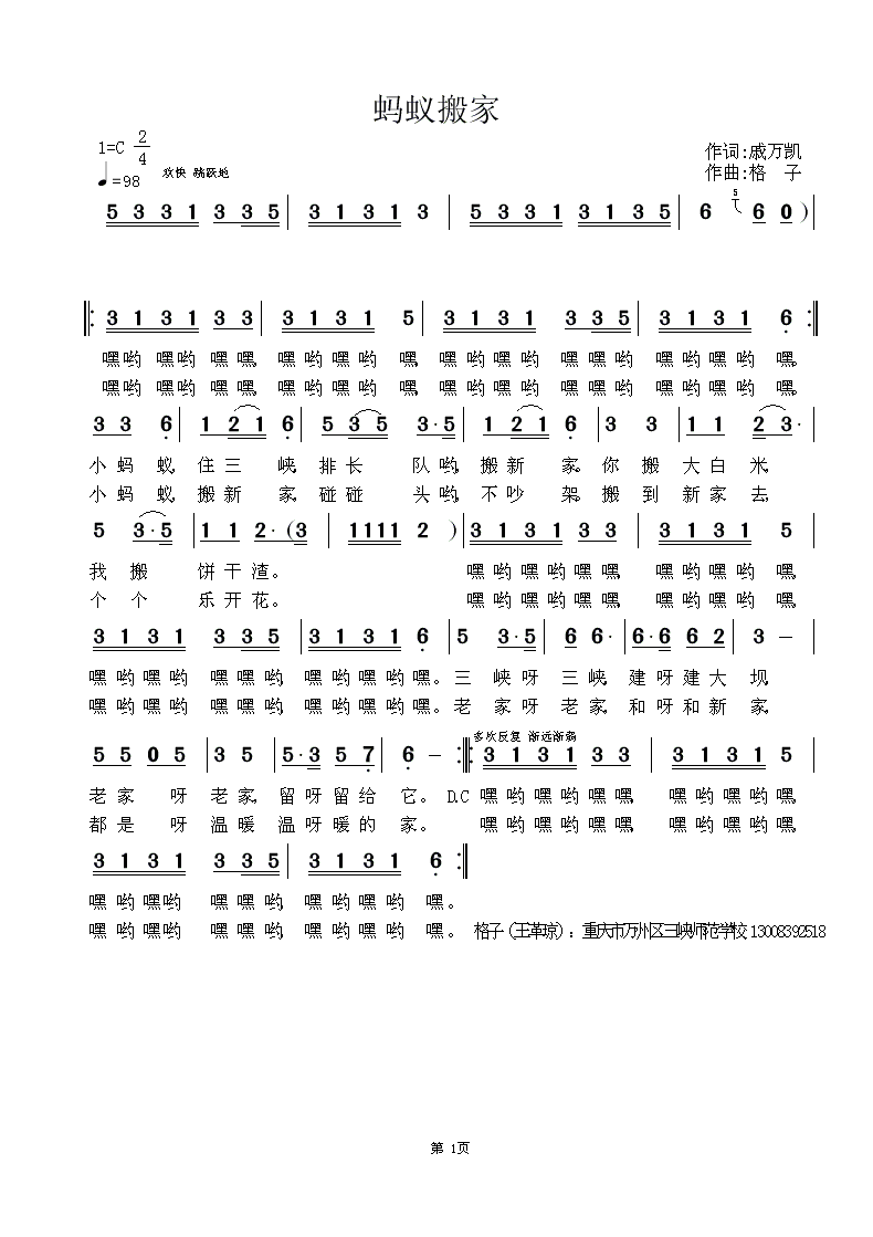 ϰ