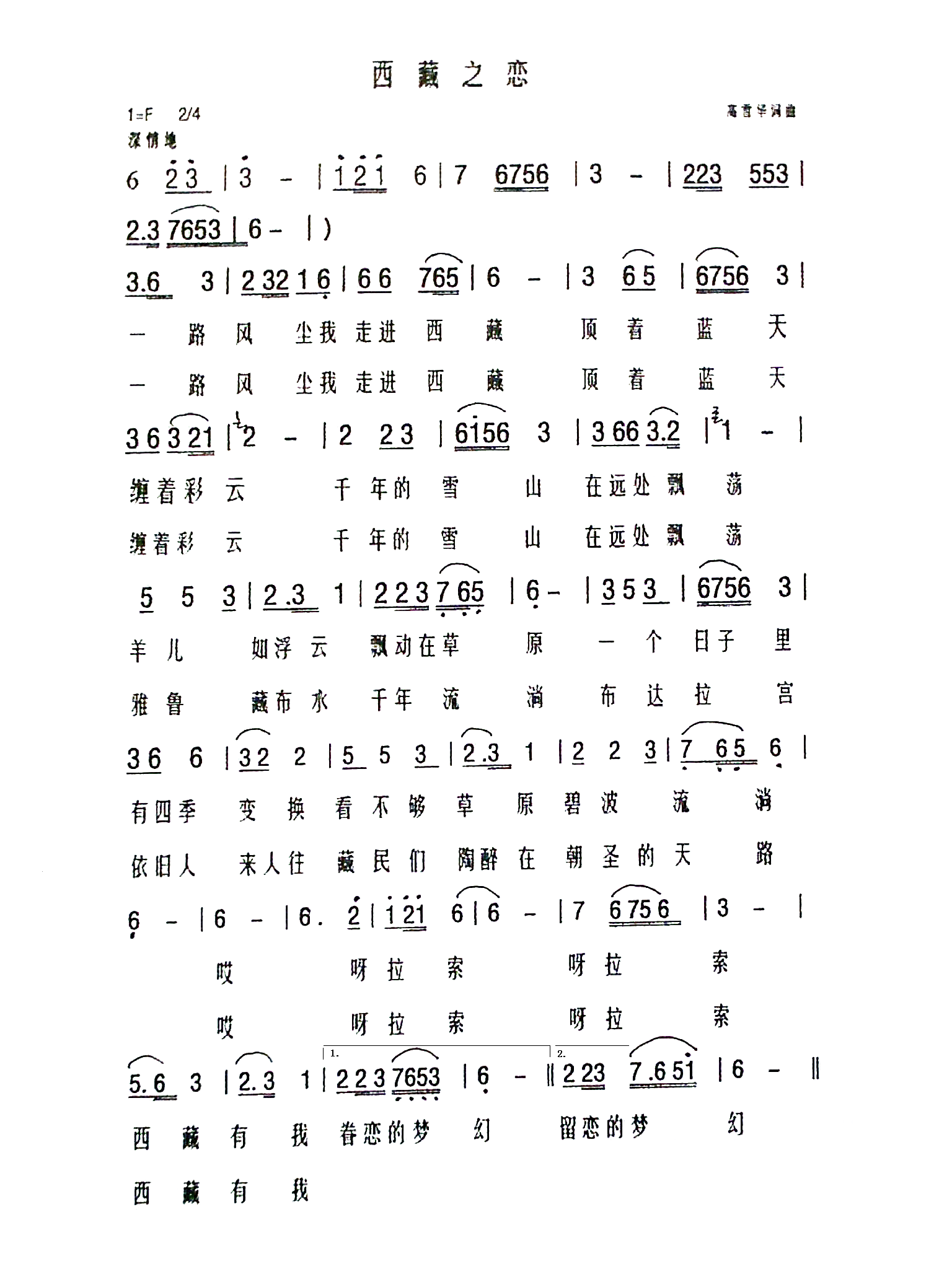 20068422285440128.gif