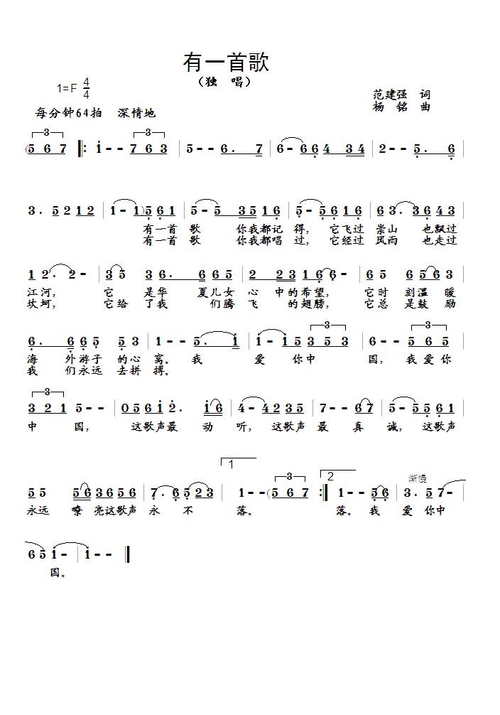 һ׸裨ǿʡ2009.5.jpg