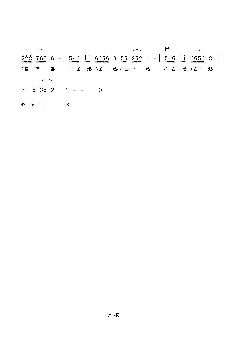 Ů1.JPG