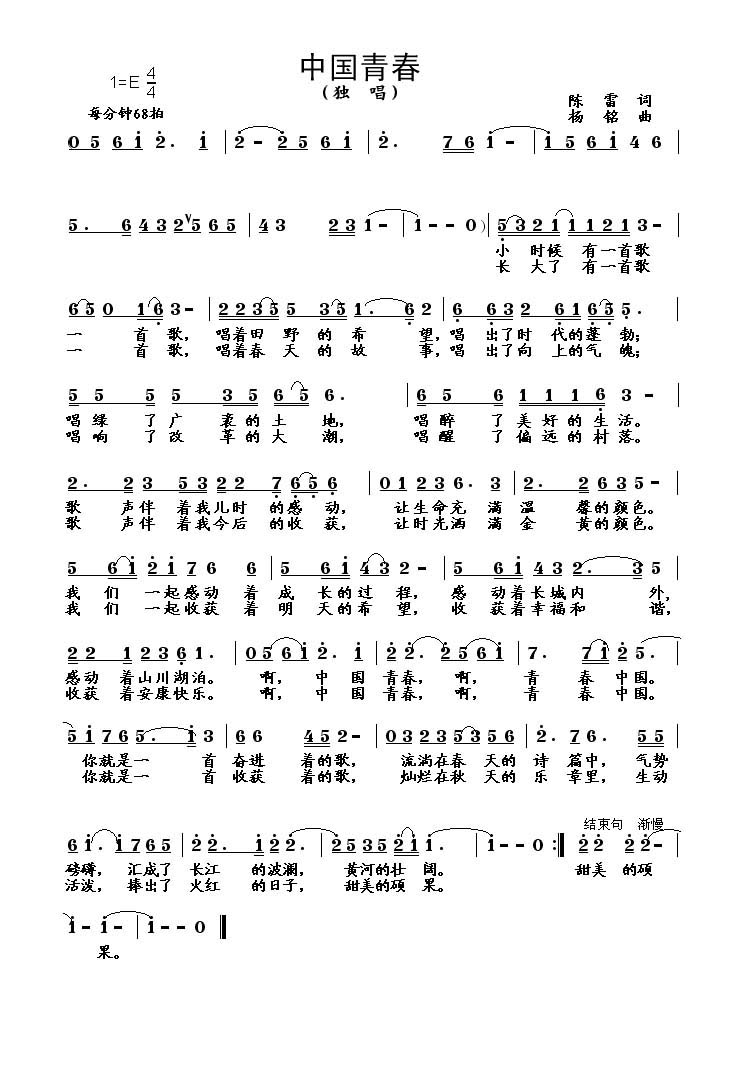 йഺ״ʡ2009.5.jpg