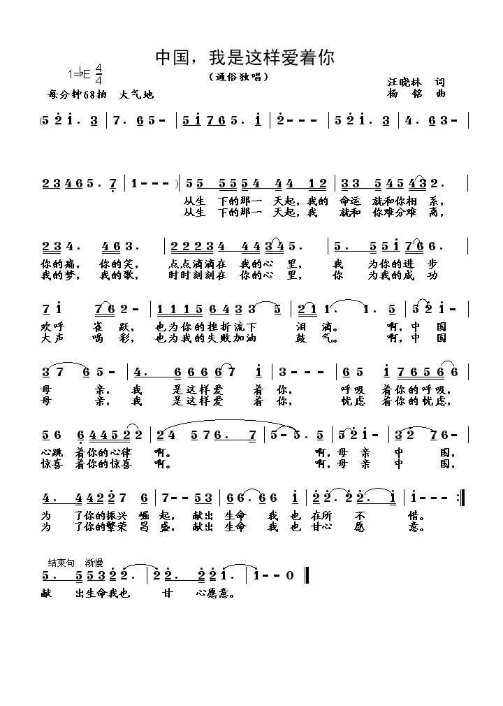 й㣨ִʡ2009.5.jpg