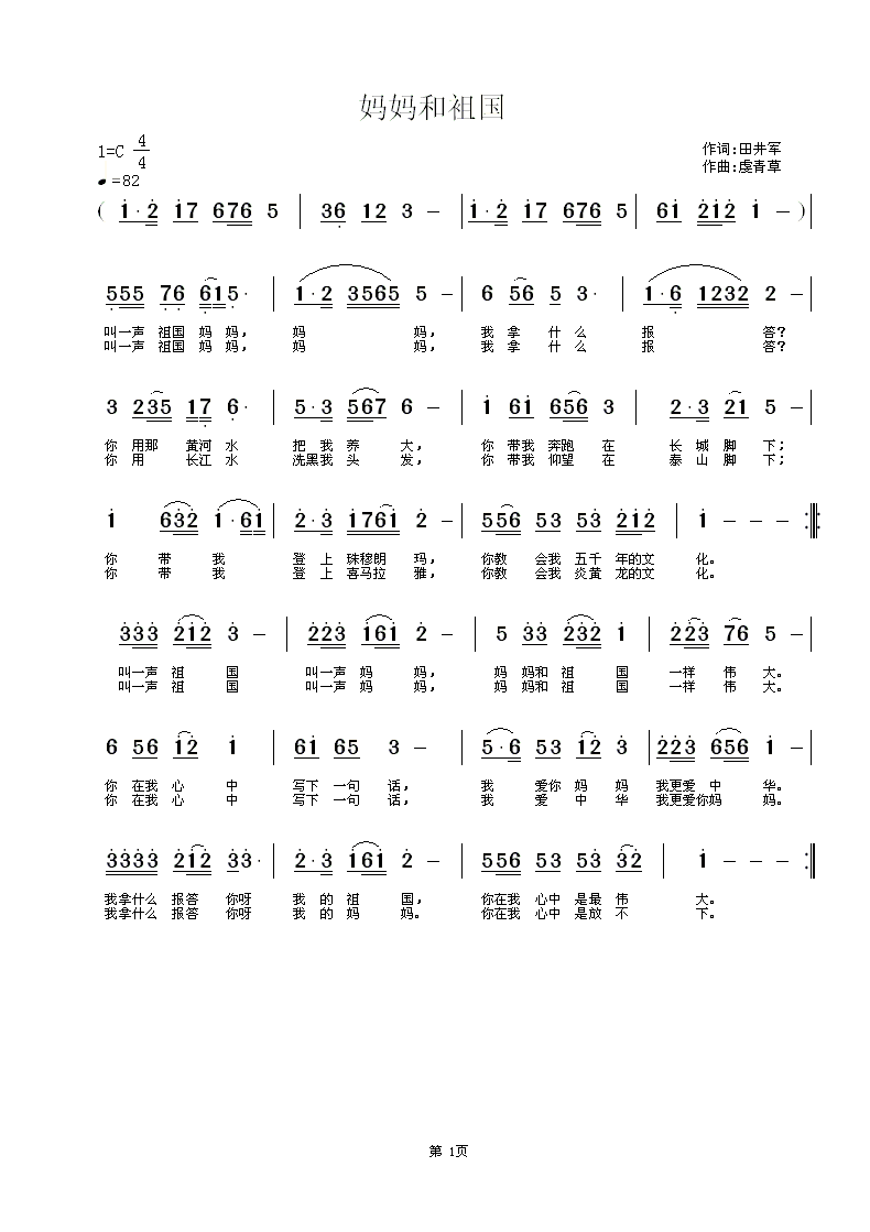 Ѝ1.gif