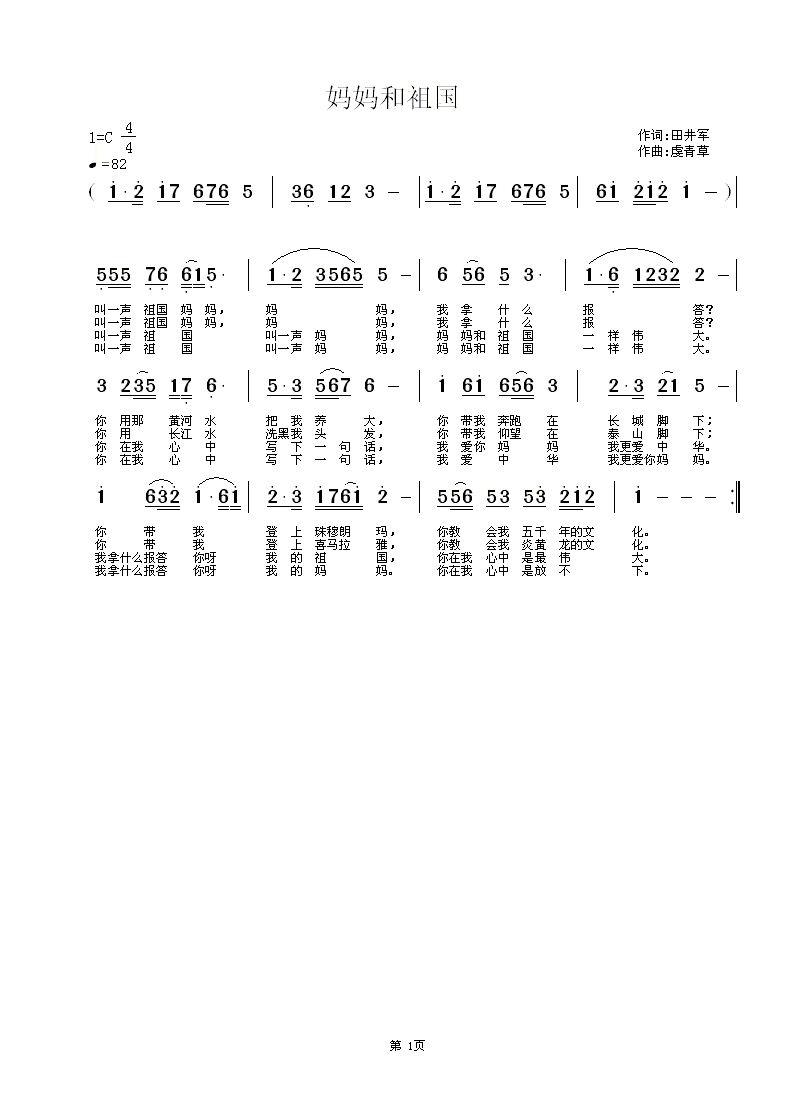 Ѝ1.gif