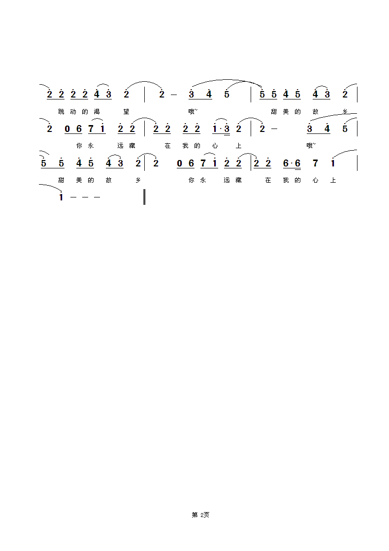 ͼƬ 1.gif