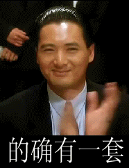 10031220090cfa3da8ca04d787.gif