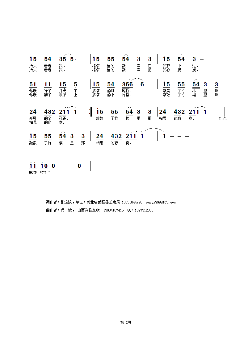 ͼƬ 1.gif