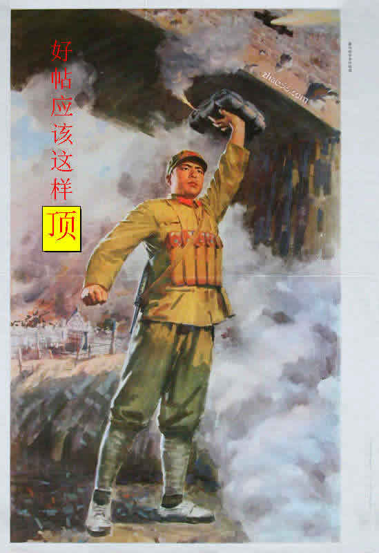87.jpg