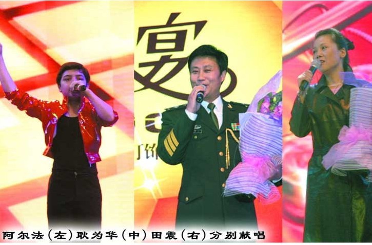 gengweihua3.jpg