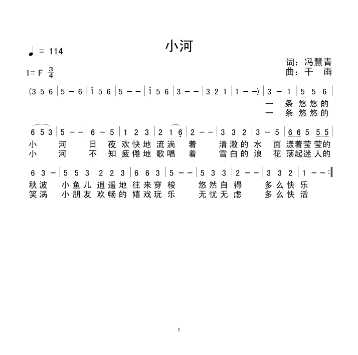 С.gif