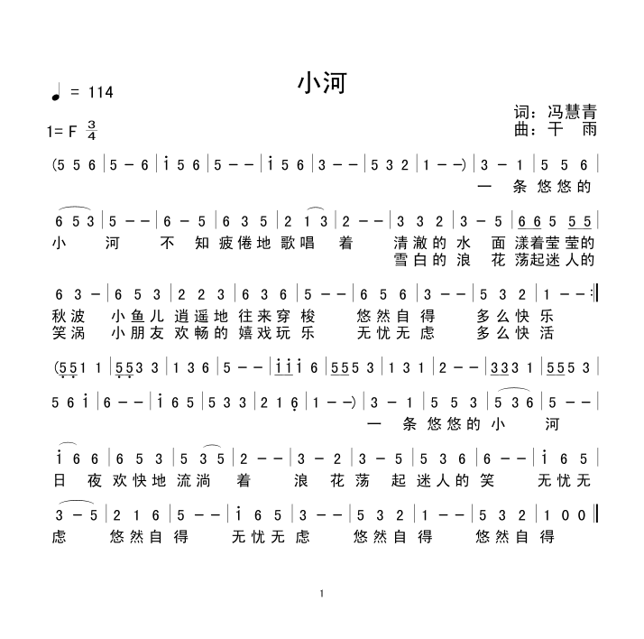 С.gif