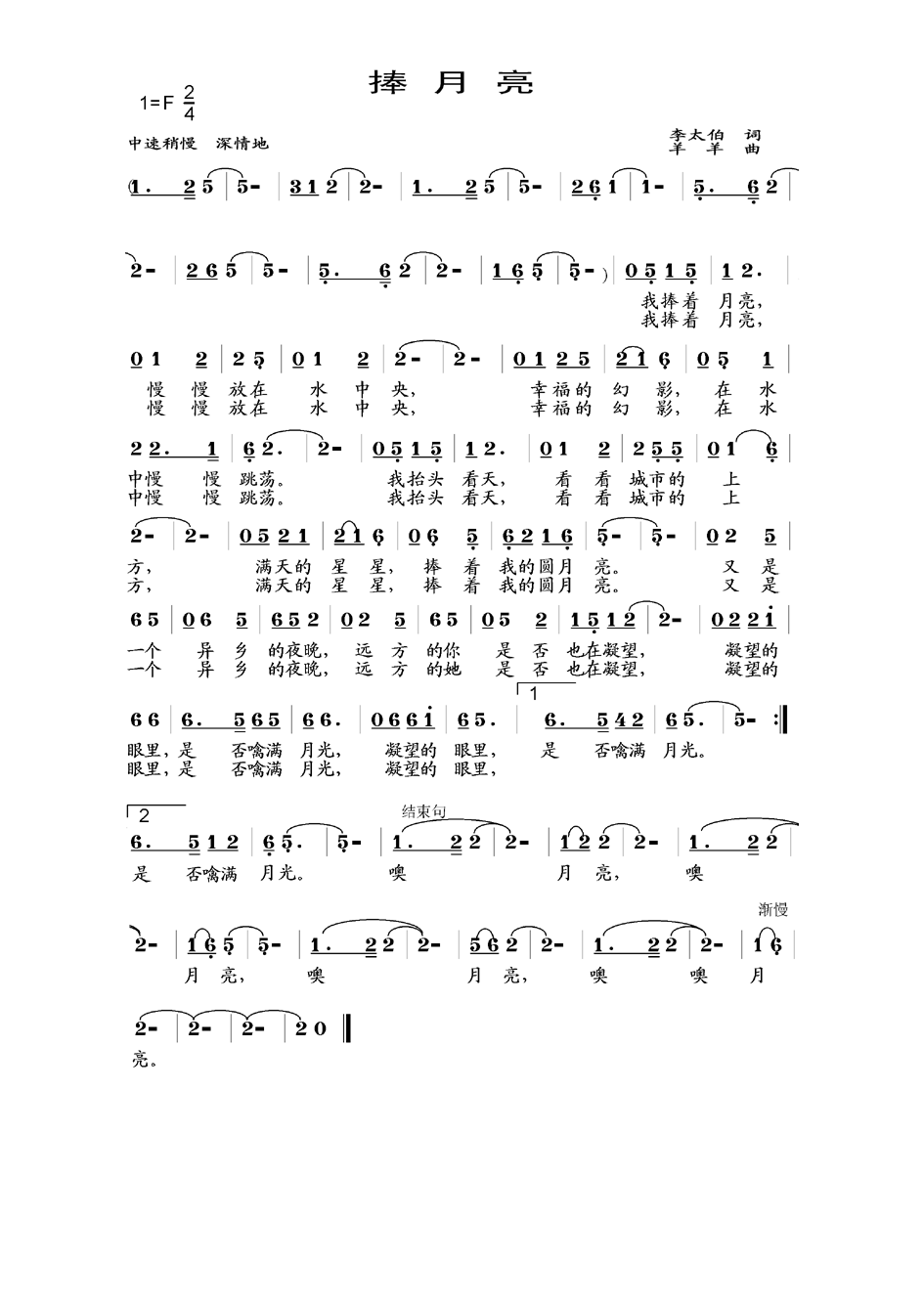 ̫״ʣ .gif